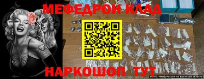 героин Бузулук
