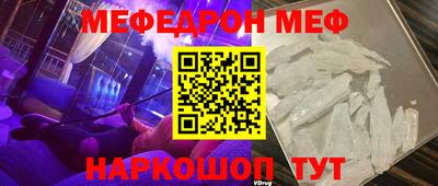 героин Бузулук