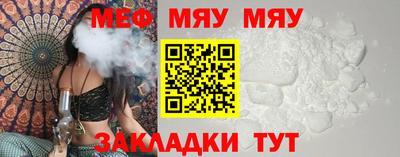 героин Бузулук