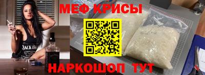 кокаин Будённовск