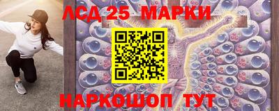 кокаин Будённовск