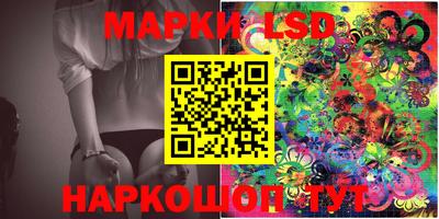 кокаин Будённовск