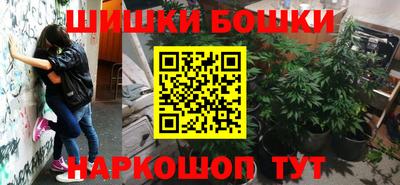 героин Бузулук