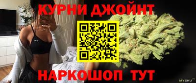 марки nbome Бугуруслан