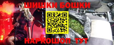 кокаин Будённовск