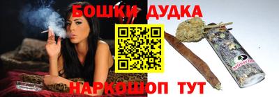 кокаин Будённовск