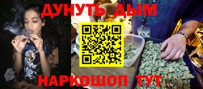 кокаин Будённовск