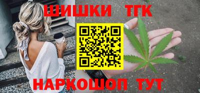 героин Бузулук