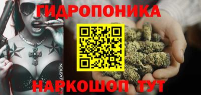 героин Бузулук