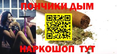 марки nbome Бугуруслан
