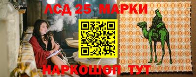 героин Бузулук