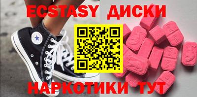 героин Бузулук