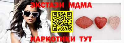 кокаин Будённовск