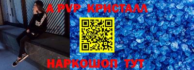 кокаин Будённовск