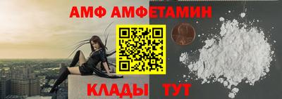 кокаин Будённовск