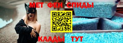 марки nbome Бугуруслан