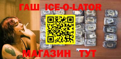 марки nbome Бугуруслан