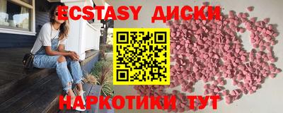 кокаин Будённовск