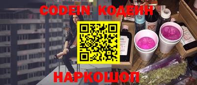 героин Бузулук