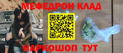 героин Бузулук